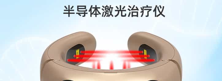 攻三高控血糖 就选降修堂